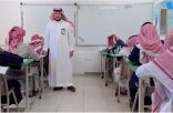 تعليم الطائف يتابع اختبارات نسمو لأكثر من 6 ألاف طالب وطالبة