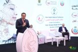 وزير الصحة المصري يعلن إطلاق اسم الراحل الدكتور ياسر عبدالقادر على النسخة الثانية من مؤتمر «فيمي هيلث»