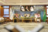 تحت مسمى “هداية ثون” هاكاثون لتطوير الخدمات الدينية بالحرمين