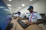 الكشافة السعودية تبدأ مشاركتها في الجامبوري العالمي على الهواء والإنترنت 2025