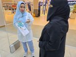 استعدادًا لموسم حج 1447هـ.. مجمع الملك عبدالله الطبي بجدة يُطلق برنامجاً توعوياً صحيًا لخدمة حجاج بيت الله الحرام