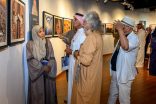 بمشاركة خمس فنانات فوتوغرافيات وبحضور واسع من الوسط الفني والإعلامي معرض “بصمة” الفوتوغرافي يفتتح بجمعية الثقافة والفنون بجدة