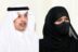 صحفيو الطائف يبرزون السردية التاريخية لليوم الوطني