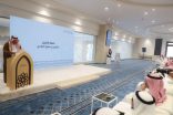 الشؤون الإسلامية تفتح جامع المجدوعي بالعاصمة المقدسة