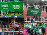 أبطال المملكة يحققون الإنجازات في بطولة العالم لألعاب القوى للأساتذة في السويد