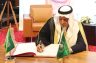 الأمير تركي الفيصل يدشّن «كرسي الألكسو للصنائع العربية والإسلامية» في تونس