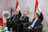 وزير العدل بجمھورية مصر العربية يفتتح مبني محكمة قويسنا بعد تطويره