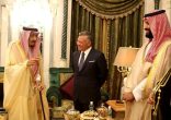 ملتقى النشامى الجالية الأردنية – يتقدمون بأجمل التهاني والتبريكات