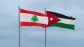 الأردن يرحب بإعلان الرئيس الأمريكي عن وقف النار في لبنان