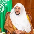 تقرير عن حفل توزيع جوائز مسابقة خادم الحرمين الشريفين للقرآن والسنة في العاصمة الموريتانية نواكشوط