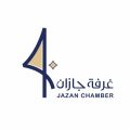 تمديد فترة التسجيل وتحديث موعد إقامة “معرض البناء والتطوير العقاري” بجازان