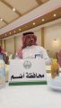 “بيئة أضم” تشارك في ورشة آفاق التنمية الاقتصادية المستدامة بالمحافظة