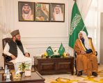تعد أكبر جمعية في شبه القارة الهندية واتباعها قرابة مائة مليون مسلم
