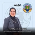 الشافعى مستشار الاتحاد الإقليمي للجمعيات والمؤسسات الأھلية بالإسكندرية