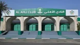 المدير الفني لفريق الأهلي يؤكد جاهزية فريقه لحملة الدفاع عن اللقب في بطولة النخبة أمام باختاكور