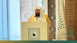 “معالي الشيخ السديس يزور مركز بحوث ودراسات المدينة المنورة لتعزيز الشراكة المعرفية والعلمية”