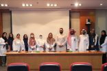 تحت شعار “فكر بشكل مختلف” : مجمع الملك عبدالله الطبي بجدة يقيم فعالية اليوم العالمي للجودة 2025
