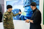 الأفواج الأمنية تشارك في معرض وزارة الداخلية للتعريف بالخدمات المقدمة لضيوف الرحمن