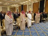 سمو محافظ محافظة جدة يشرف حفل القنصلية العامة للمملكة المغربية بجدة
