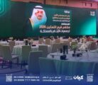 كيان تعزز حضورها في «ملتقى قيم التمكين 2026».. تجارب نوعية لتحويل القيم إلى أثر وتمكين