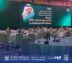 كيان تعزز حضورها في «ملتقى قيم التمكين 2026».. تجارب نوعية لتحويل القيم إلى أثر وتمكين