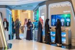 المنتدى السعودي للإعلام 2026.. الصناعة الإعلامية قوة ناعمة وفرص