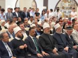 مفتي جمهورية مصر العربية يشهد إعلان البيان الختامي للمؤتمر الدولي بسمرقند “الحضارة الإسلامية والعالم المعاصر .. التراث والحوار والتنمية”