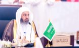 نيابة عن معالي الوزير د. عبداللطيف آل الشيخ