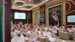 الشؤون الدينية تعقد اللقاء التعريفي لبرنامج حفظ السنة النبوية والمتون العلمية لمنسوبي القوات المسلحة بوزارة الدفاع