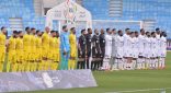 التعادل الإيجابي بهدف لمثله يحسم مواجهة الخليج وضمك