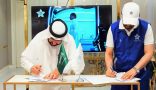 اتفاقية تعاون لتعزيز الخدمات الصحية المتخصّصة بمدينة الملك سلمان الطبية بالمدينة المنورة