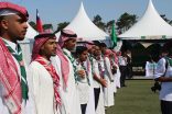 الكشافة السعودية تُعرّف بالتراث والثقافة الوطنية في اليوم العالمي لتبادل الثقافات بالبرتغال