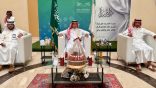 إدارة تعليم الطائف” تهنئ القيادة الرشيدة بنجاح حج هذا العام وتنظّم حفل معايدة لمنسوبيها بمناسبة عيد الأضحى