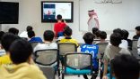 النادي الصيفي بجامعة القصيم يواصل فعالياته ببرامج علمية ورياضية