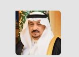 أمير منطقة الرياض يعزي رئيس مركز قصور المقبل في وفاة والدته