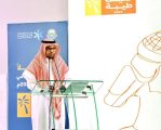 اختتام فعاليات “صيف طيبة 2025” بـ(150) برنامجًا ومبادرة استفاد منها أكثر من (48) ألف مشارك
