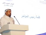 انطلاق المؤتمر السنوي الثاني لطب الأطفال في مستشفى الملك سعود بعنيزة