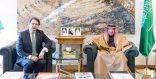 نائب وزير الخارجية يستقبل سفير جمهورية البرتغال لدى المملكة