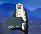 اختتام فعاليات المؤتمر الدولي السابع للسلامة والصحة المهنية 2025 بحزمة من التوصيات