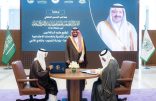 برعاية أمير منطقة الباحة.. توقيع شراكات تنموية بين جمعية رغدان وعدد من الجهات الحكومية