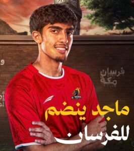 ماجد عبدالله – يوقع للوحدة