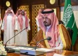 إمارة منطقة المدينة المنورة تُنفذ فرضية إخلاء لمبنى الإمارة