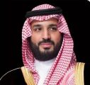تحت رعاية سمو ولي العهد.. الدول المؤسِّسة للمنظمة العالمية للمياه توقع ميثاق المياه العالمي وتدشن أعمالها من الرياض بمشاركة محلية ودولية واسعة