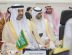 وزير الموارد البشرية والتنمية الاجتماعية يرأس اجتماع المجلس التنفيذي للمنظمة العربية للتنمية الإدارية