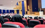 الدفاع المدني يعقد محاضرات توعوية لمنسوبي الجهات المشاركة في خدمة ضيوف الرحمن