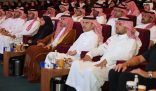 الإدارة العامة للخدمات الطبية بوزارة الداخلية تقيم ملتقى الابتعاث 2025 بمدينة الرياض
