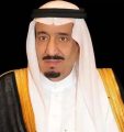 صدور عدد من الأوامر الملكية