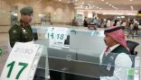 مدير عام الجوازات يتفقد سير العمل في صالات الجوازات في مطار الملك فهد الدولي