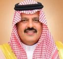 أمير منطقة حائل ونائبه يقدّمان واجب العزاء لأسرة الصنيدح