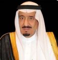 خادم الحرمين الشريفين يهنئ ملك مملكة بلجيكا بذكرى اليوم الوطني لبلاده